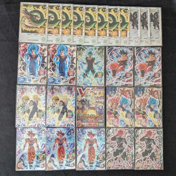 Vol.10 UR DA confirmed Super Dragon Ball Heroes ¥800 Oripa