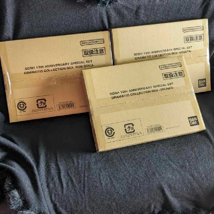 Vol.10 UR DA confirmed Super Dragon Ball Heroes ¥800 Oripa