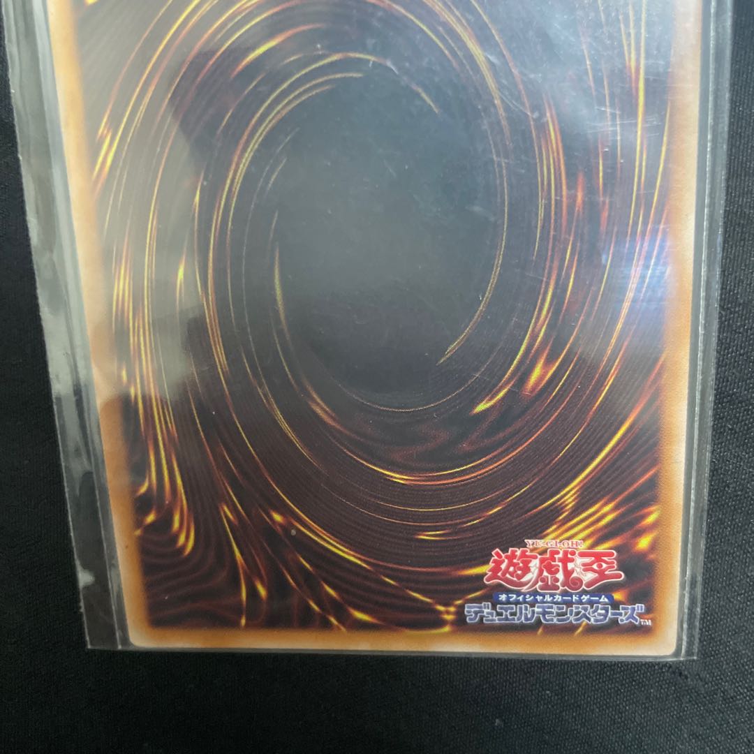 Dark Magician Girl QCSE, 25th Sikh WPP4-JP066