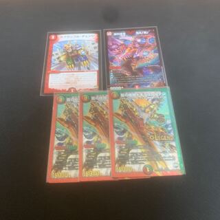 ドギラゴールデンとおまけ