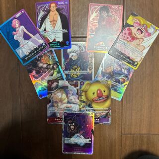 One Piece card set of 10 cards