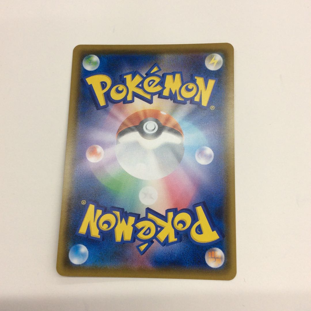 妖しいカンヅメ UR