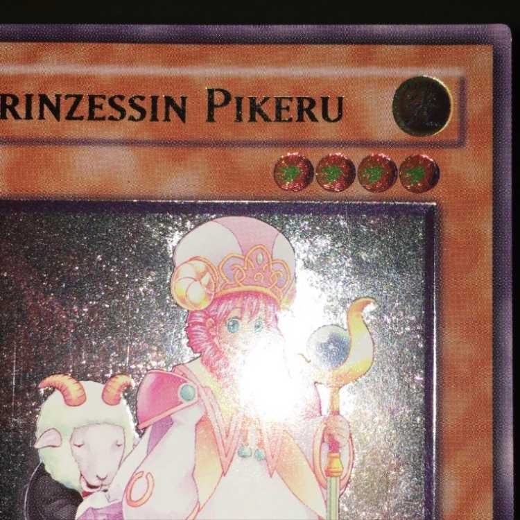 Yu-Gi-Oh! Doitsu Language Relief 1st EU Princess Pikeru 1 copy