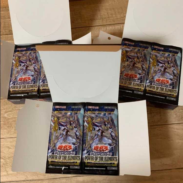 Yu-Gi-Oh Power of the Elements for 3Boxes 3BOX