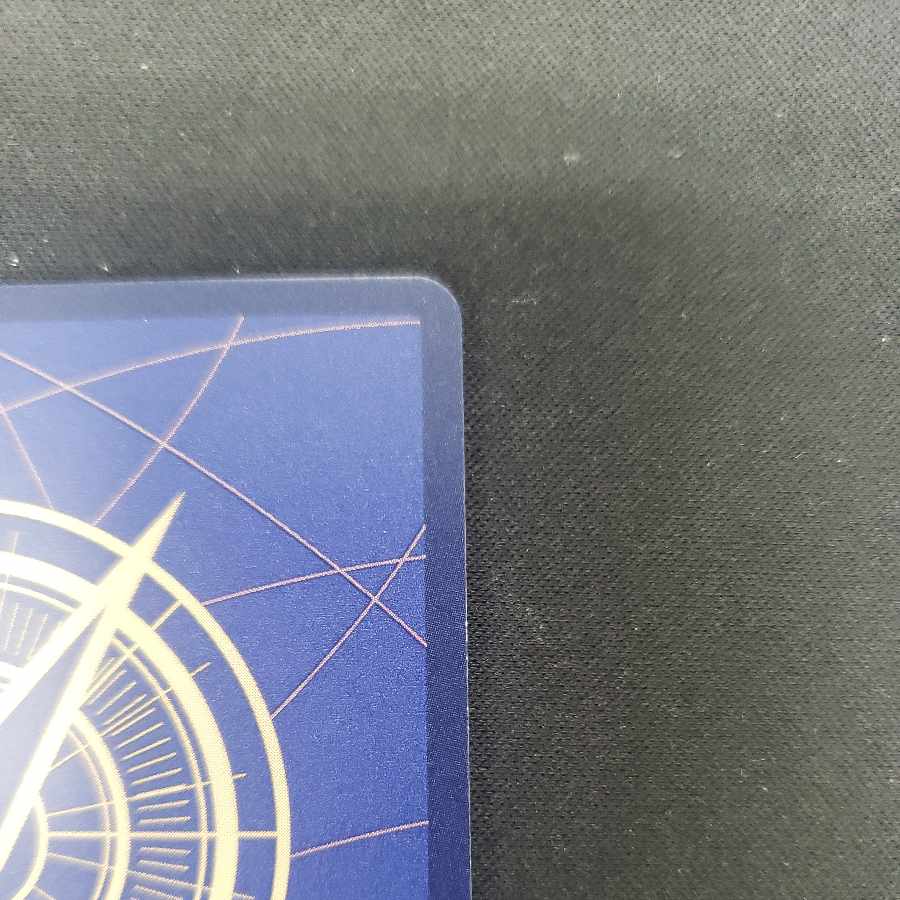 Jewelry Bonnie (parallel) P-SR OP07-026