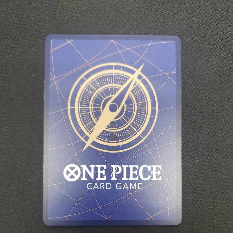 Jewelry Bonnie (parallel) P-SR OP07-026