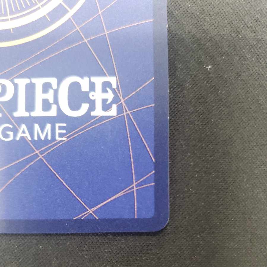 Jewelry Bonnie (parallel) P-SR OP07-026