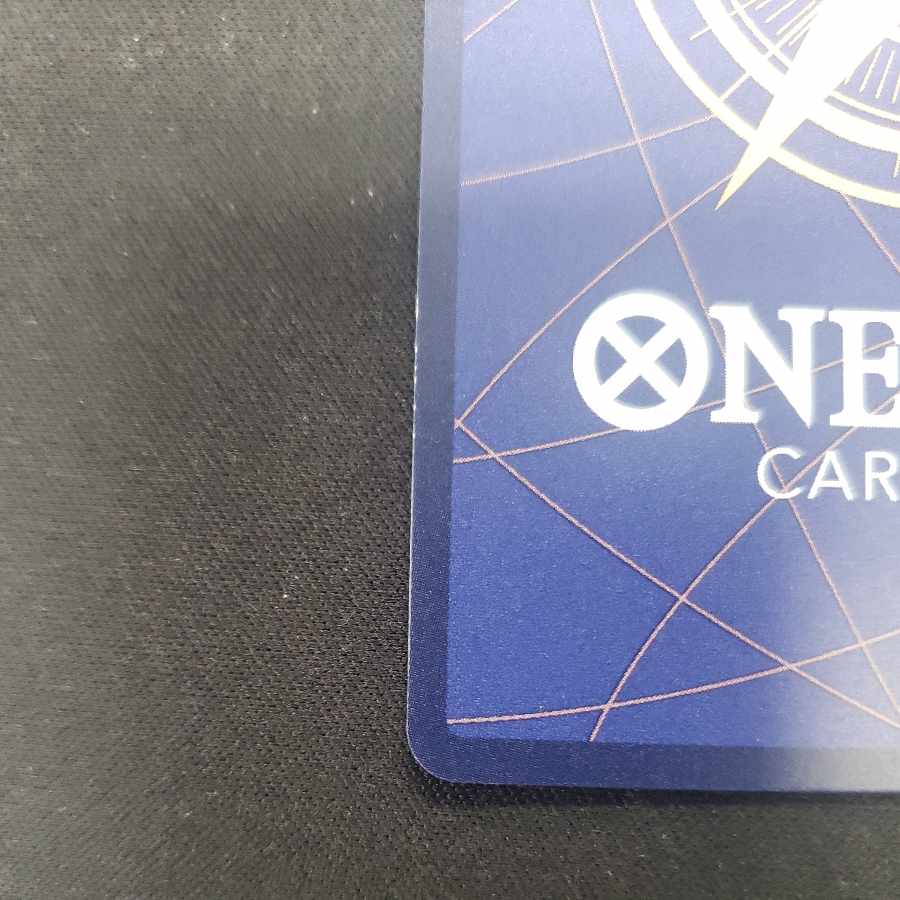 Jewelry Bonnie (parallel) P-SR OP07-026