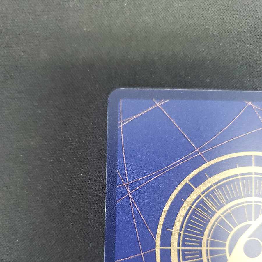 Jewelry Bonnie (parallel) P-SR OP07-026