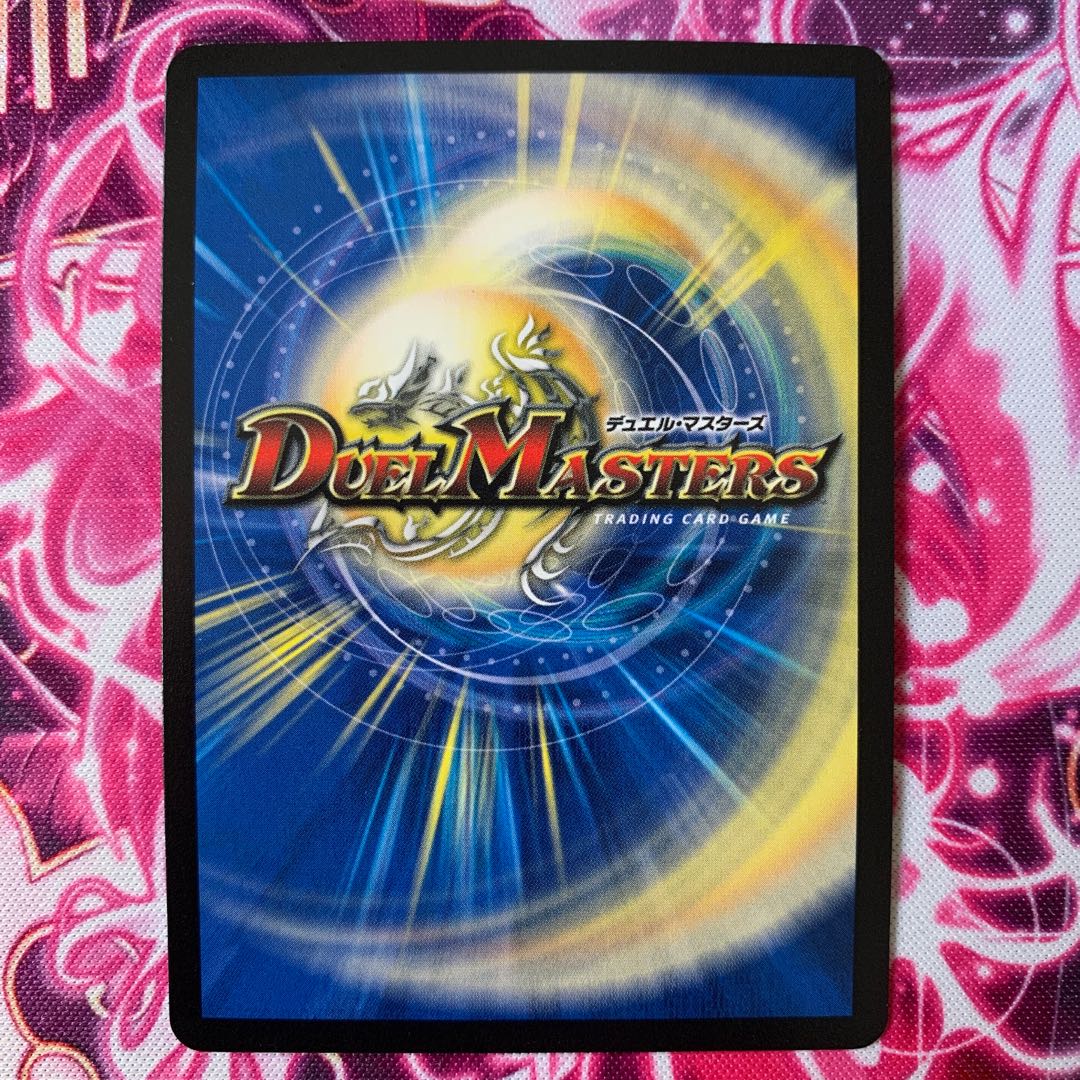 暴龍事変 ガイグレン