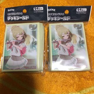 デッキシールド リーリェ 祭壇での儀式