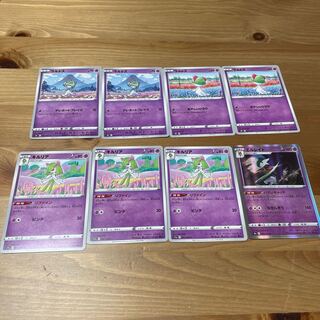 Ralts Kirlia Gallade