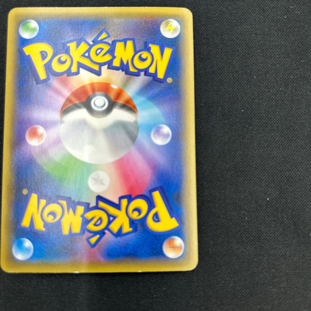 Celebi(Kira) 002/036