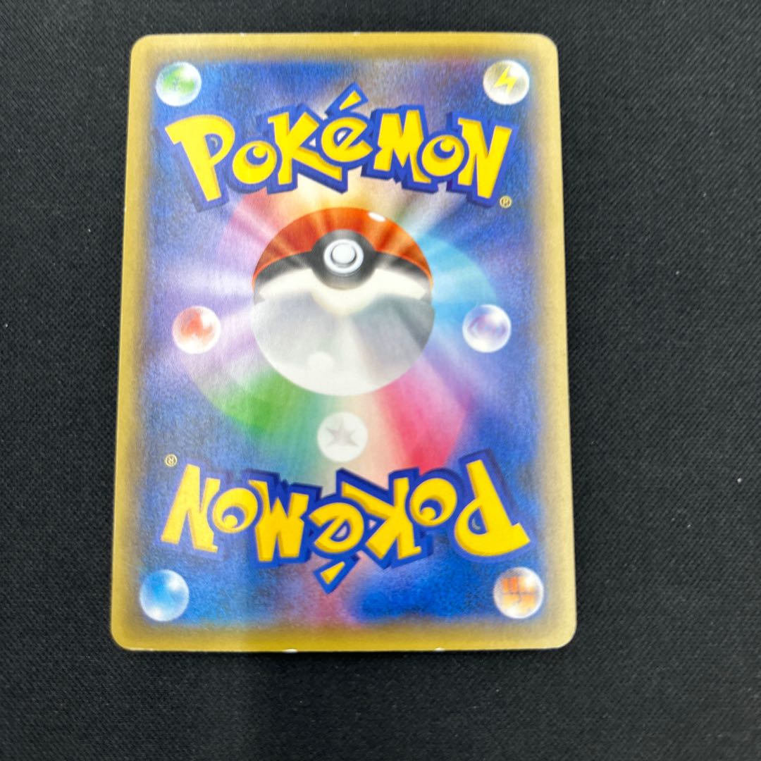 Celebi(Kira) 002/036