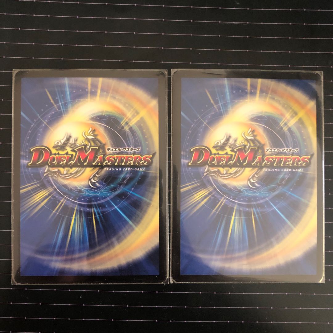 初期 サイバー・A・アイアンズ 2枚 2枚