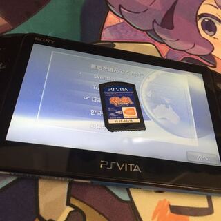 ps vita 太鼓の達人ソフト メモリーカード8GBつき