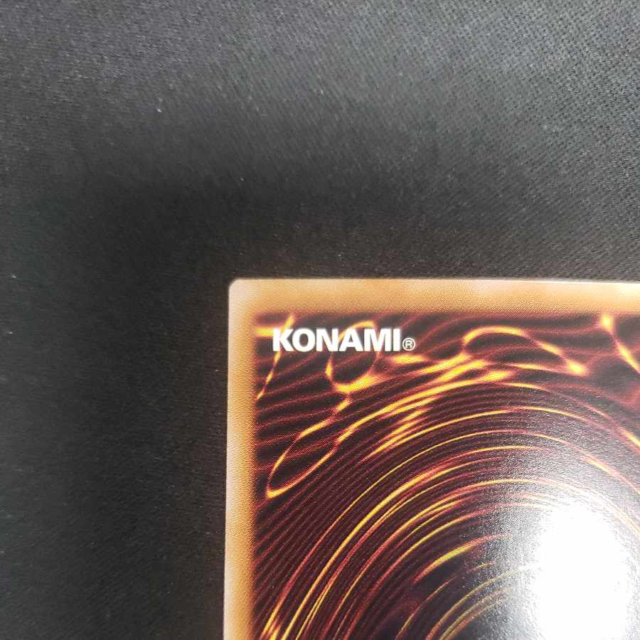 Ash Blossom & Joyous Spring Secret Rare QCDB-JP021