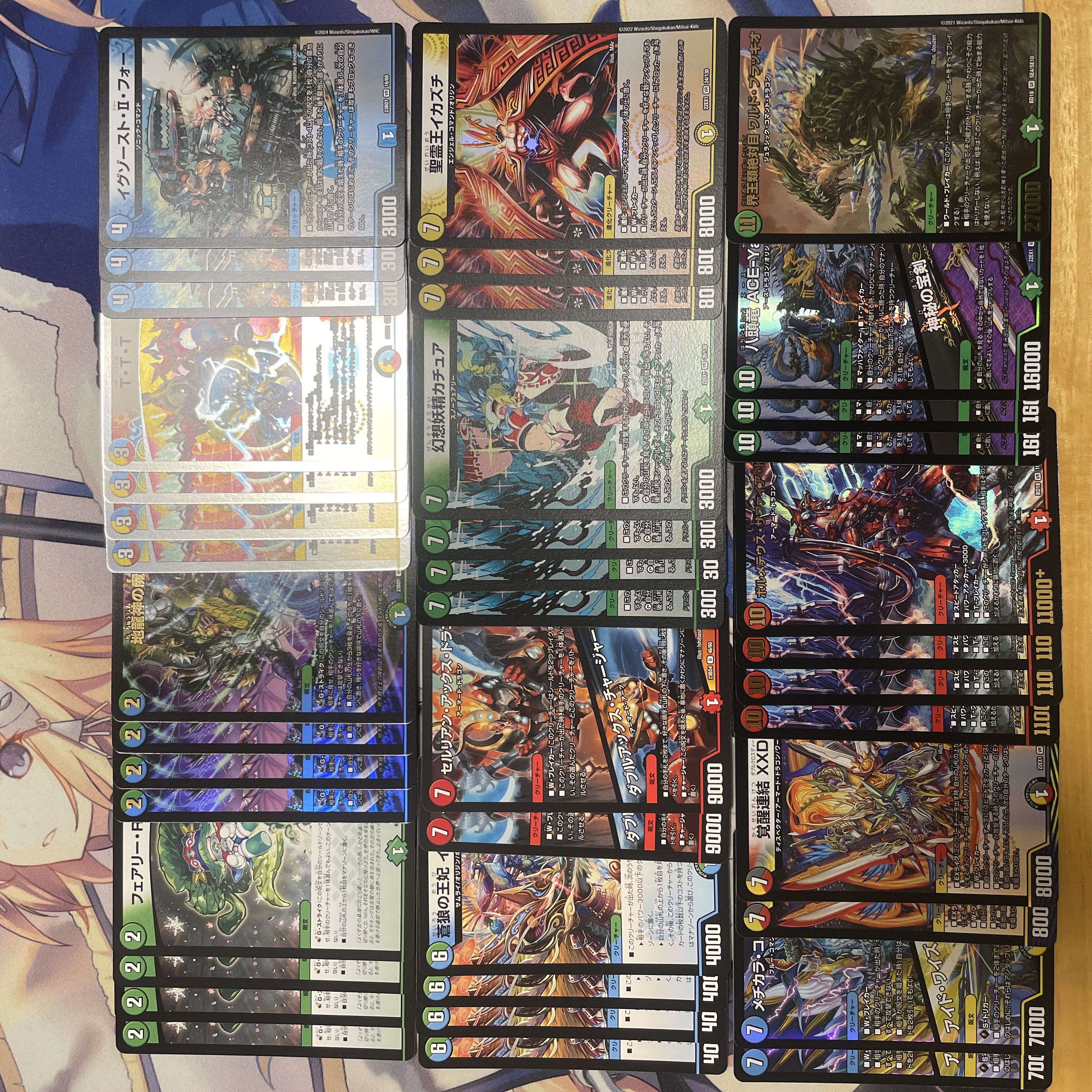 chocolate butterflyfish (Chaetodon cuvieri)