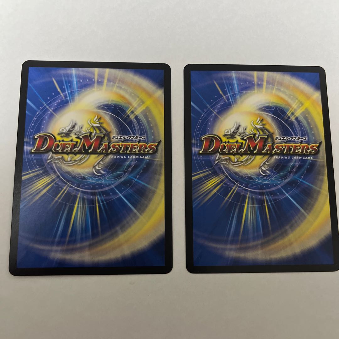 Gekiryu Gyogeki Don Dodofel SR S10/S10