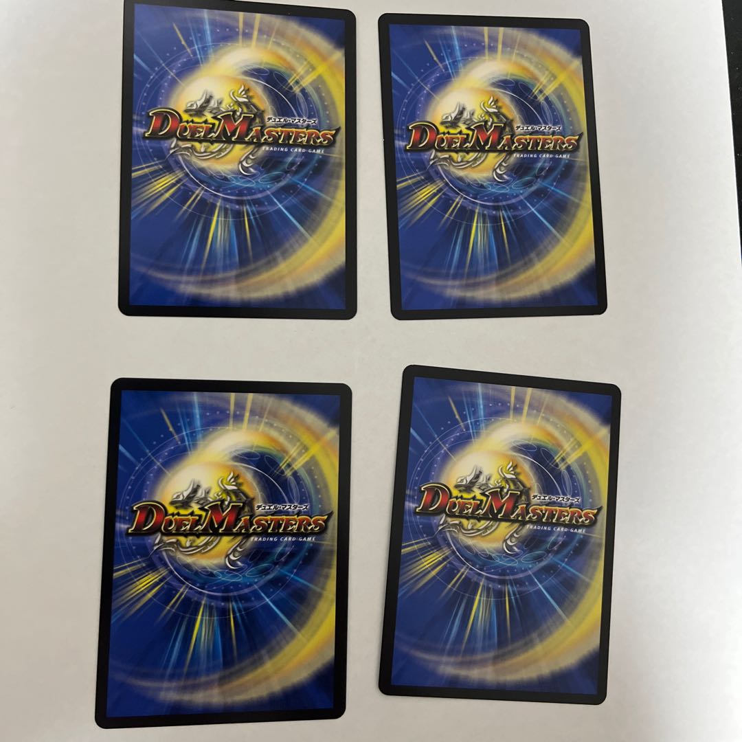 Sapphire Wisdom SR 15/112