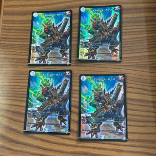 ジョジョジョジョーカーズ  4枚
