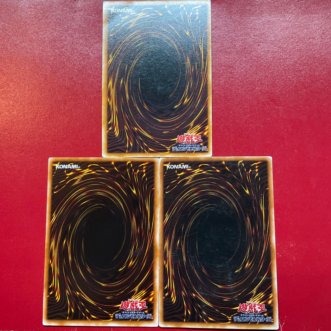 Yu-Gi-Oh Confiscate [MR] Rare Character Rare Set of 3