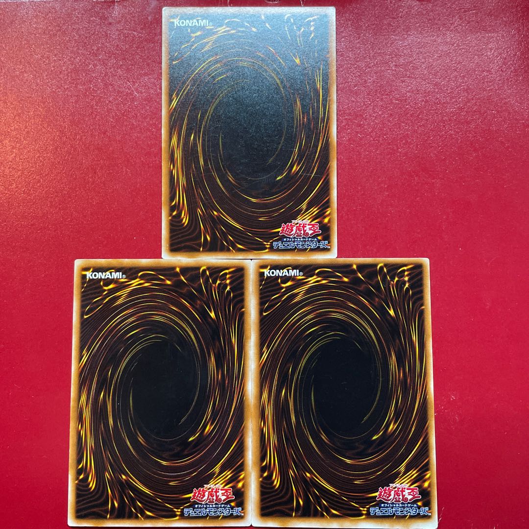 Yu-Gi-Oh Confiscate [MR] Character Rare Rare 3-card set
