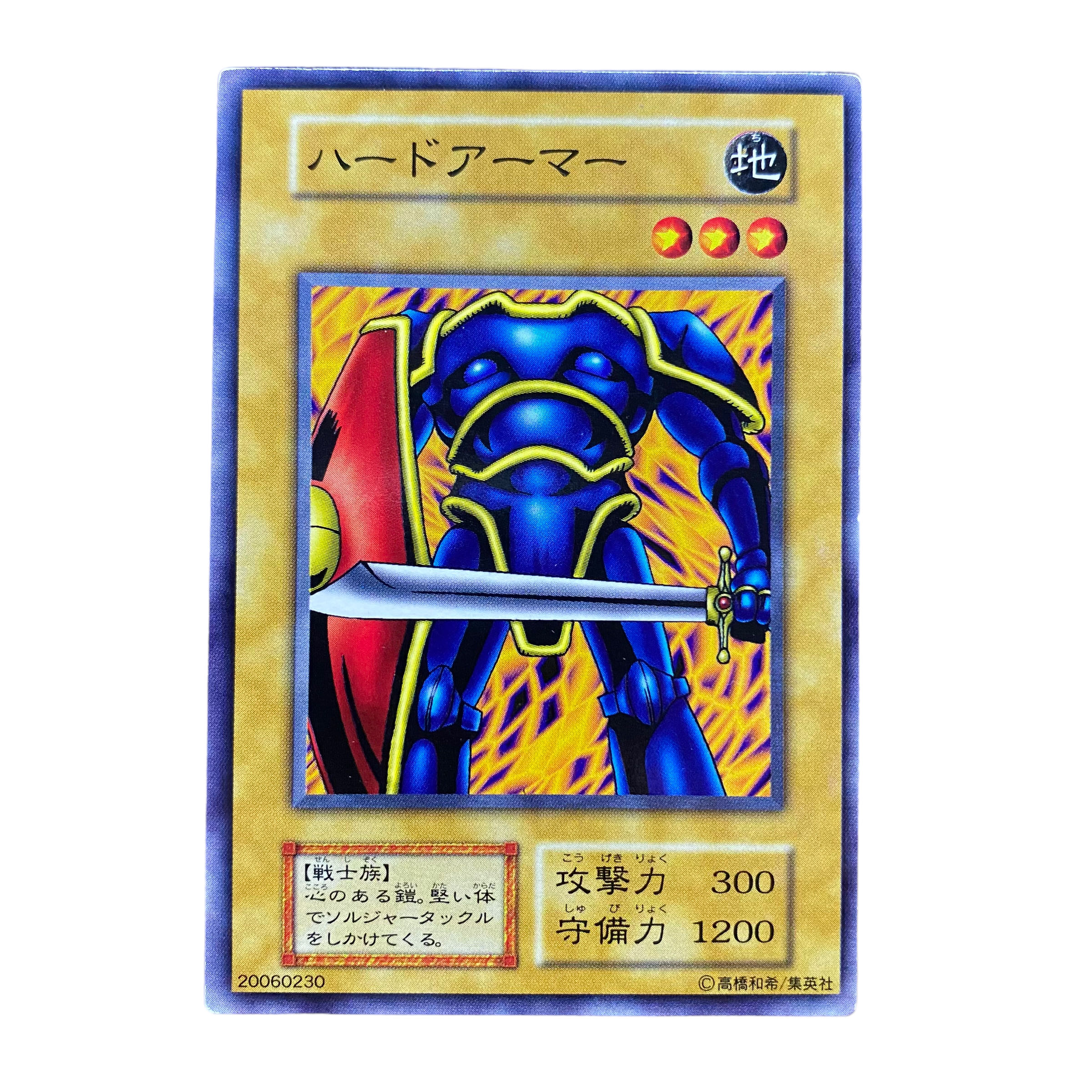 ヴァンガード バミューダ SP まとめ売り ヴァンガード バミューダ△ まとめ売り ②