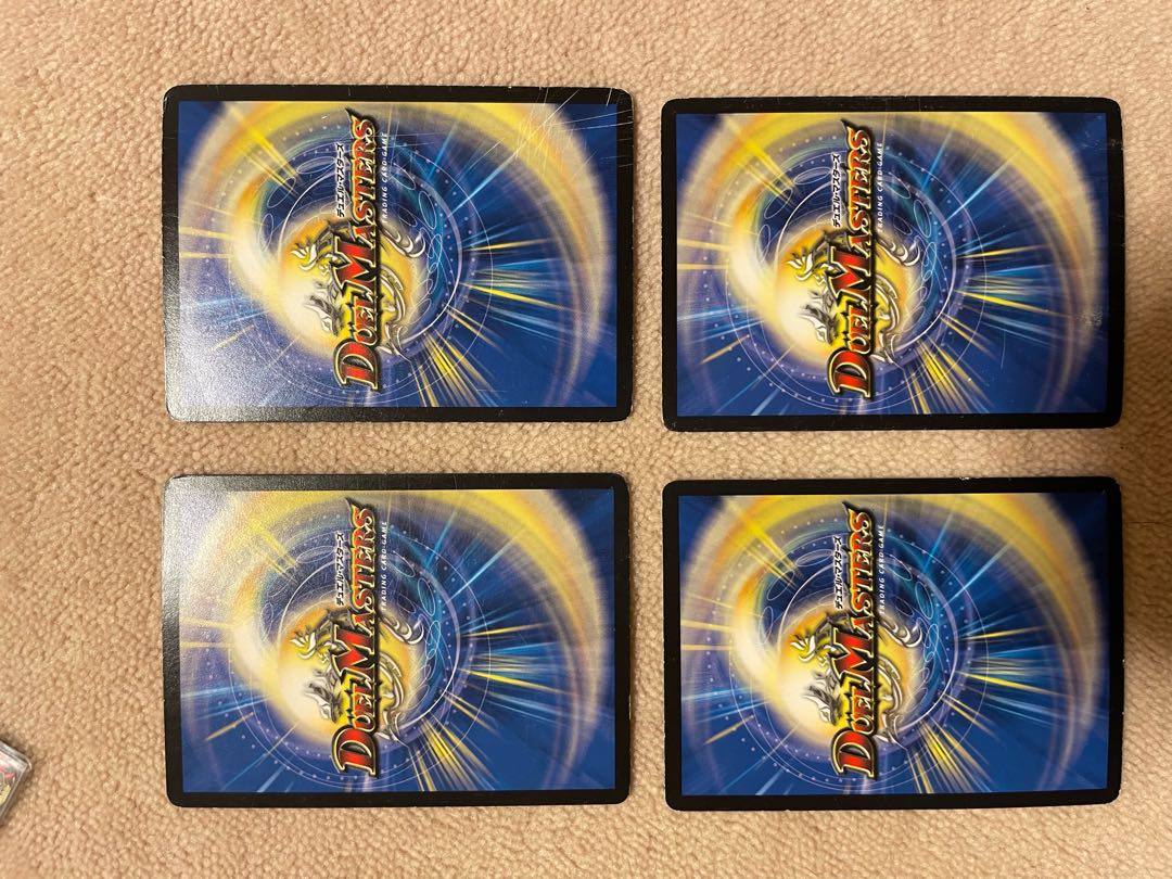 Explosion! Haa-angry and bitter R 25/93