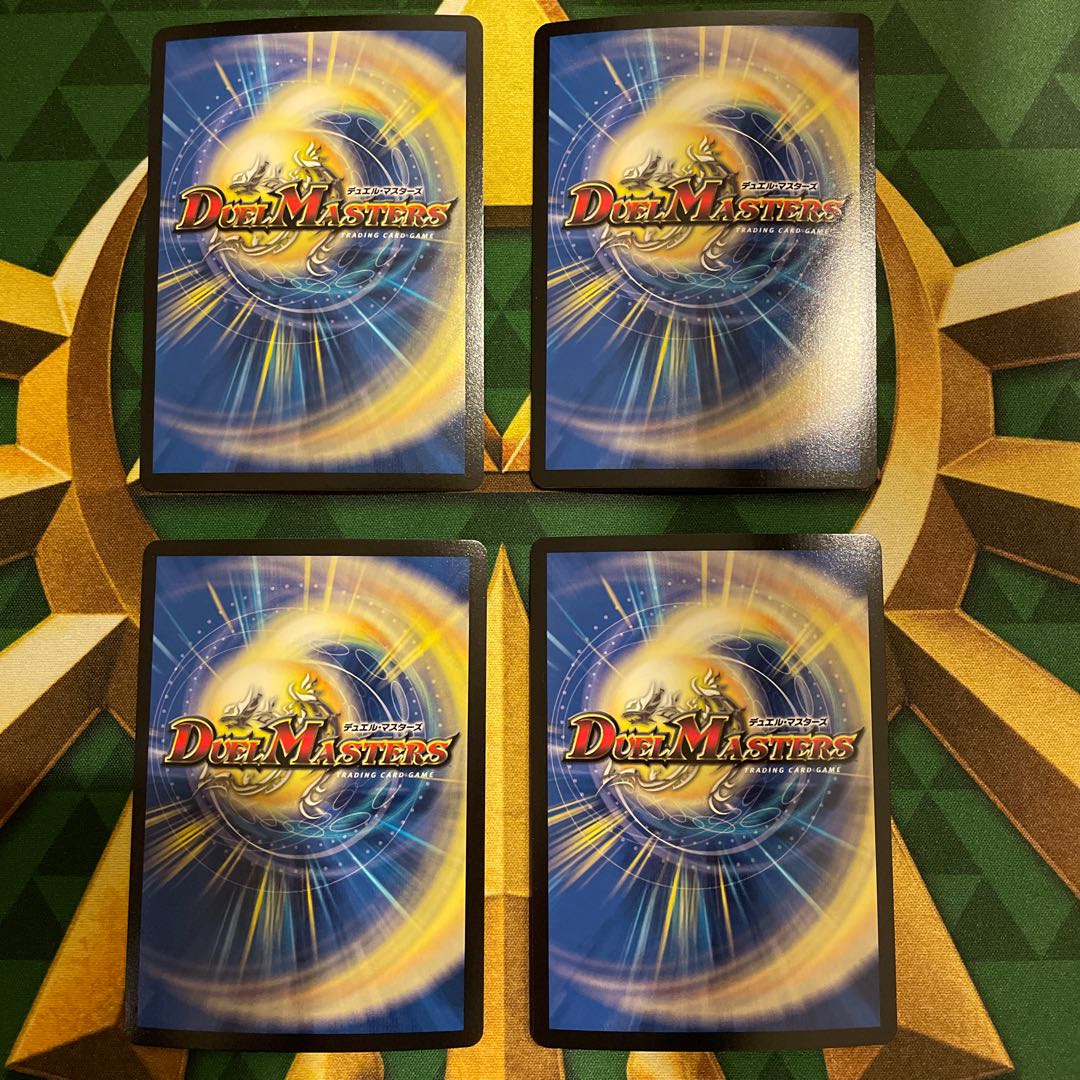 Endless Frozen Carnival VR 20/110