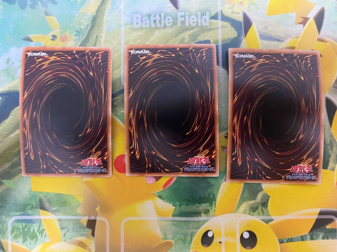 Baronne de Fleur Ultra Rare JP035 3 copies