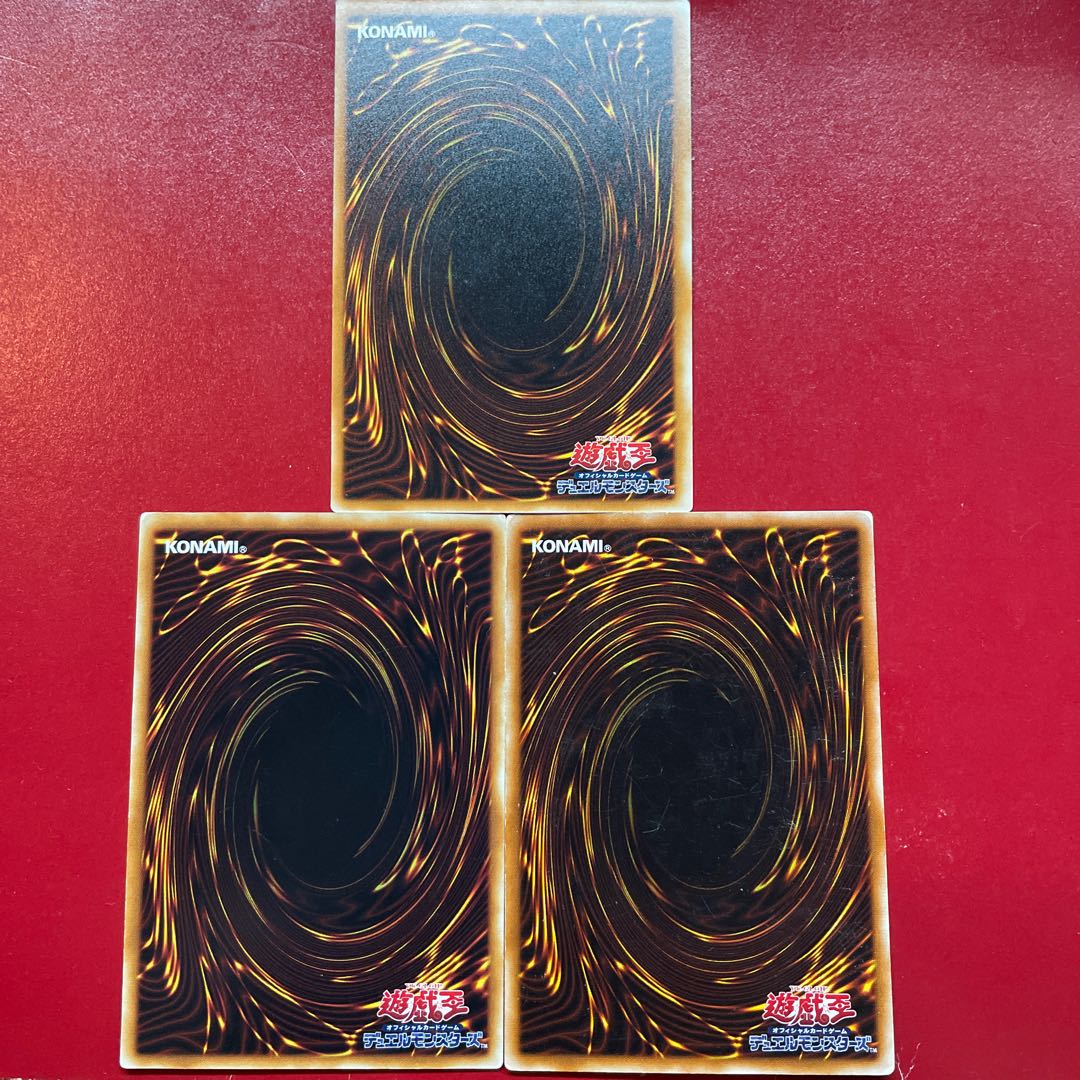 Yu-Gi-Oh Confiscate [MR] Rare Character Rare Set of 3