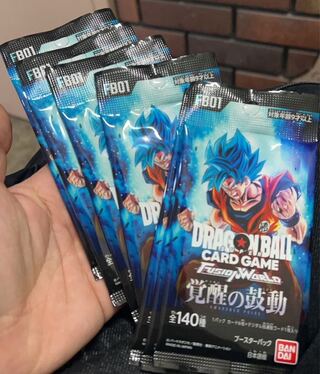 ドラゴンボール フュージョンワールド ブースターパック 覚醒の鼓動 [FB01] 未開封パック  1パック