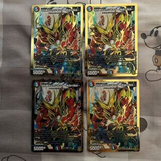 切札勝太&カツキング -熱血の物語- DSR 2/100