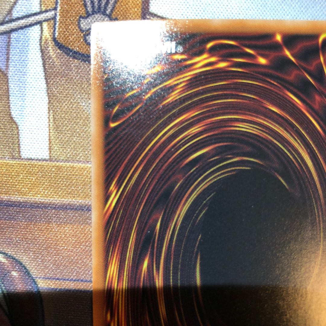 The Winged Dragon of Ra Ultimate Rare QCCP-JP200