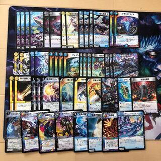 ドロマーハンデスデッキ