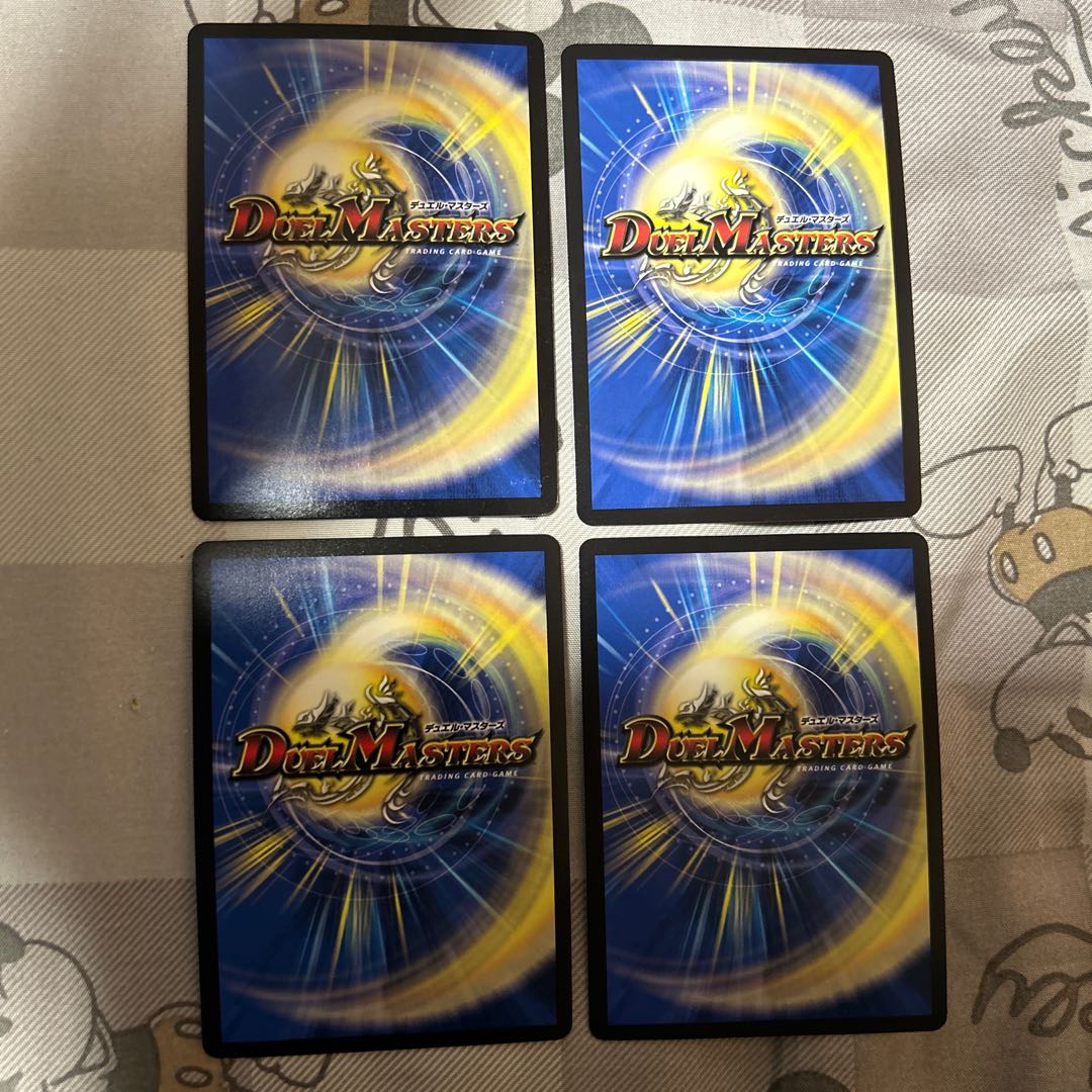 Marshall Queen R-foil W12/W20