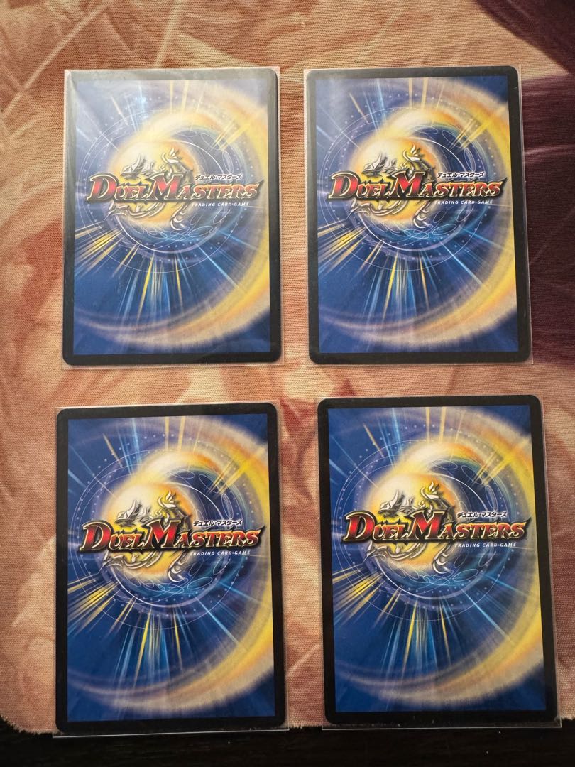 ザーディクリカA×4 ドラゴンズサインホイル×4