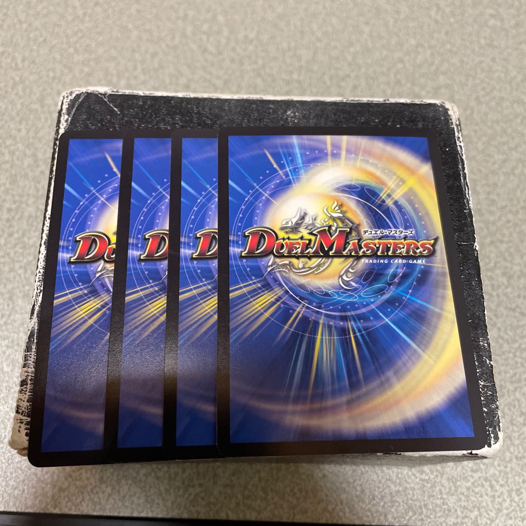 Disrespectful Synthetic King Romatic Dame Alking SR S15/S15 4 copies