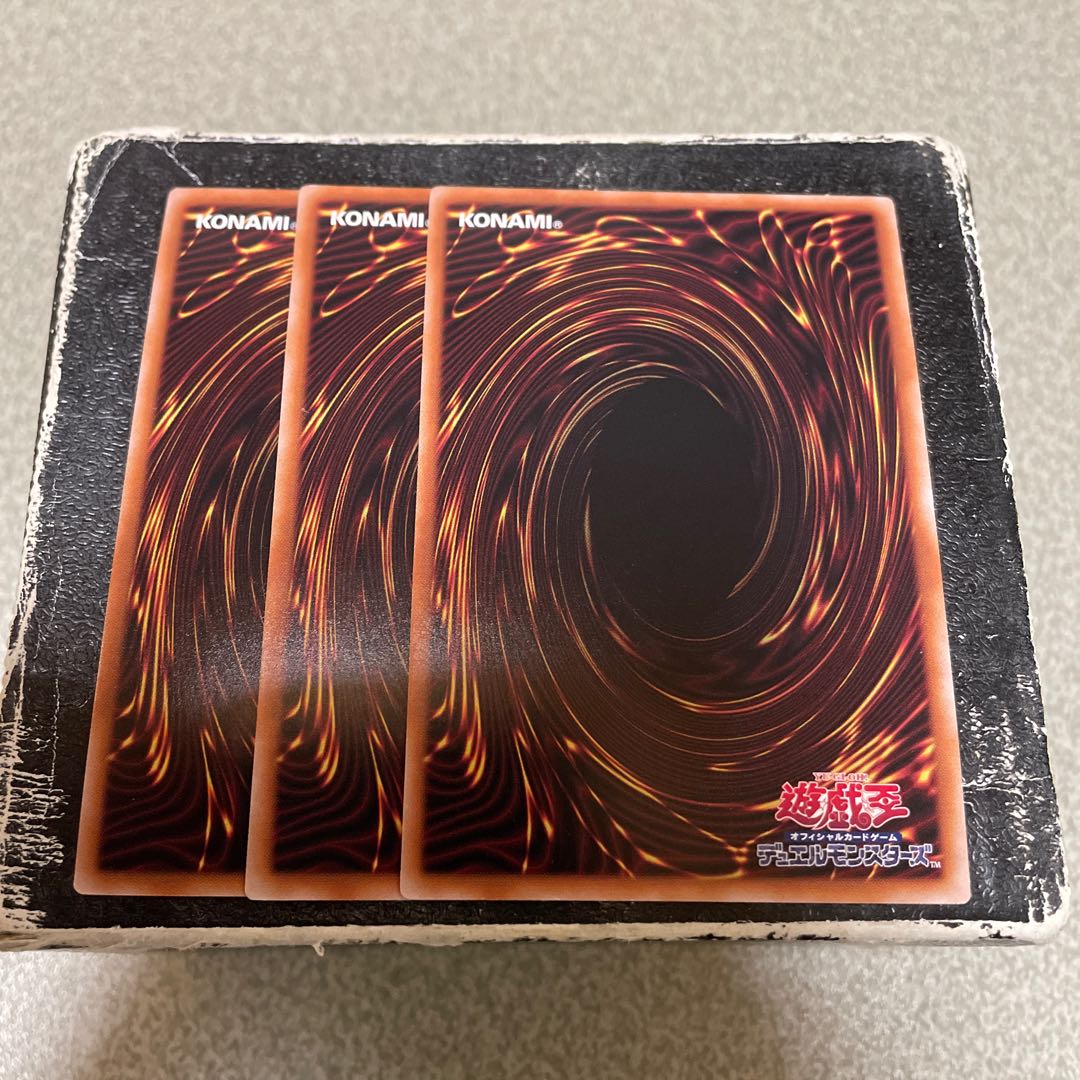 強欲で金満な壺 スーパーレア JP060  3枚