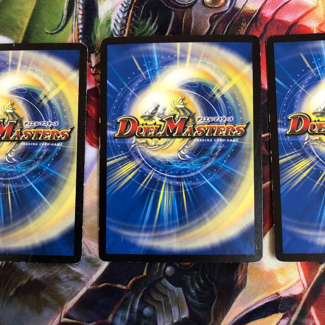 腐敗勇騎ドルマークス 3枚