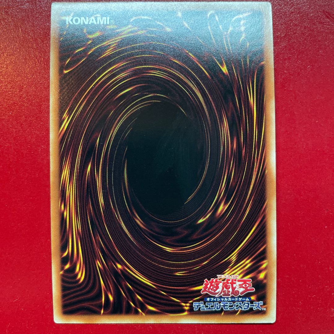 Mechanical Night - Clockwork Night - Collector's Rare JP007