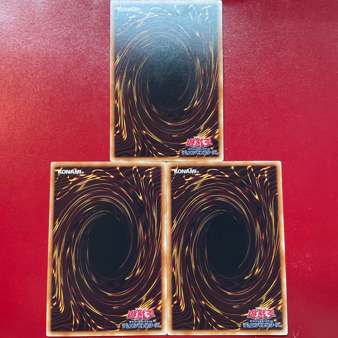 遊戯王 フォトントークン【AT13】ノーマル 3枚セット