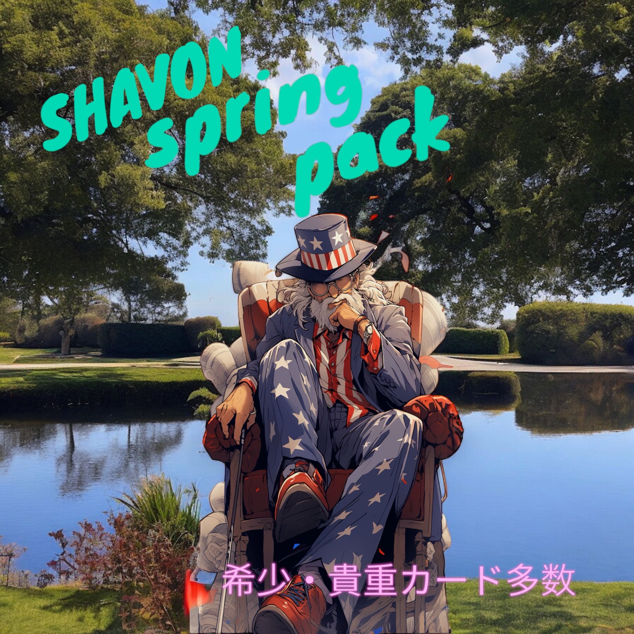 Rare Pokéka] SHAVON Spring Pack Part.1