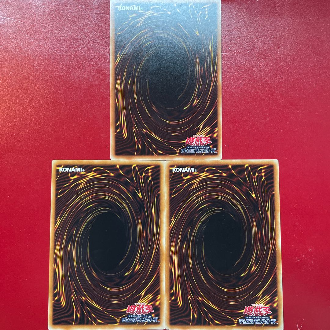 Yu-Gi-Oh The Black Stone of Legend Black Metal Dragon Red-Eyes Baby Dragon Red Eyes Set