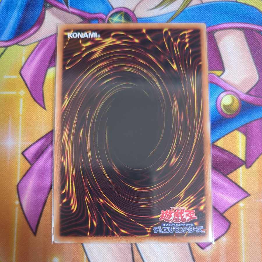 Summon Sorceress Ultra Rare JP140 Yu-Gi-Oh!
