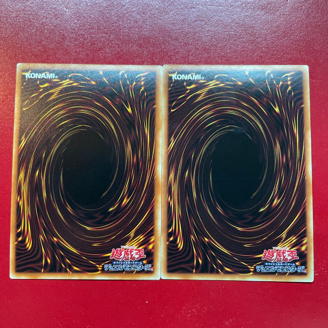 Yu-Gi-Oh E-HERO Neos [PAC1] Different Picture & Normal Secret Set