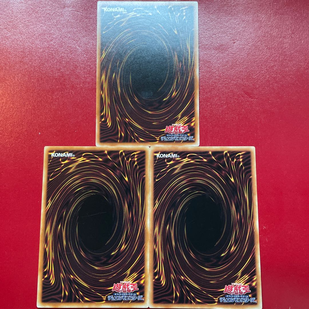 Yu-Gi-Oh Dogmatika Maximus [ROTD] Rare Character Rare Set of 3