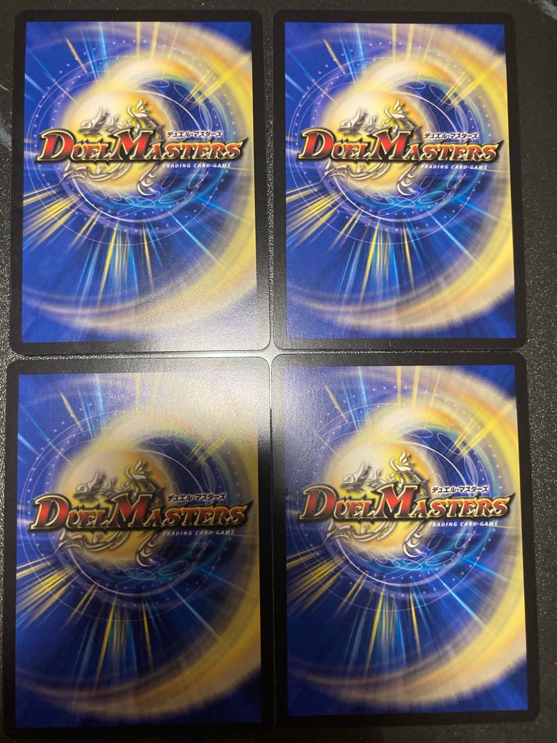 Jilt's Hope Onimaru "Shouto" SR S7/S10