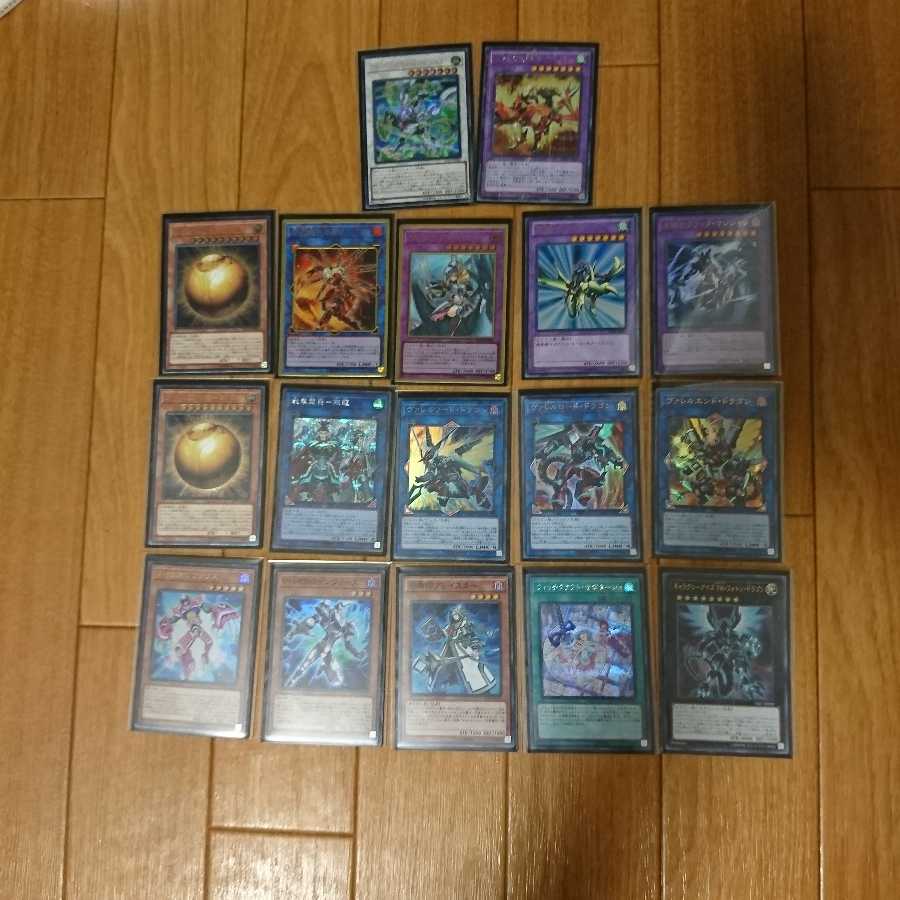 【遊戯王】まとめ売り